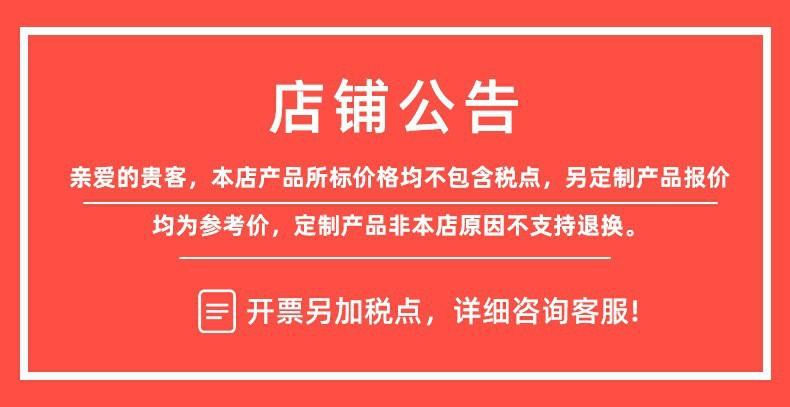 O1CN01TipSOG29QuDILbc0p_!!2212