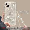 Adequado para Capa de Celular Apple 15 iPhone 14/13 Promax Arte de Linha Flor Pulseira 16/12 Silicone Transparente 17