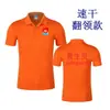 Chaleco de Voluntario Salvavidas Camiseta Personalizada Ropa de Trabajo para Entrenador de Natación y Fitness Pantalones Cortos de Secado Rápido Traje Logo