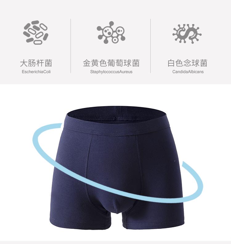 8011-恢复的-恢复的-恢复的_06