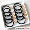 Cuerda para el pelo de alta elasticidad al por mayor accesorios para el pelo cuerda para el pelo sin costuras Corea del Sur banda de goma diadema negro puro goma para atar el pelo anillo para el pelo