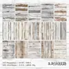 Papel Material Yanji Serie de Pruebas del Tiempo Diario Vintage Material para Manualidades Base de Papel para Decoración 30 Hojas Incluidas 5 Diseños para Elegir