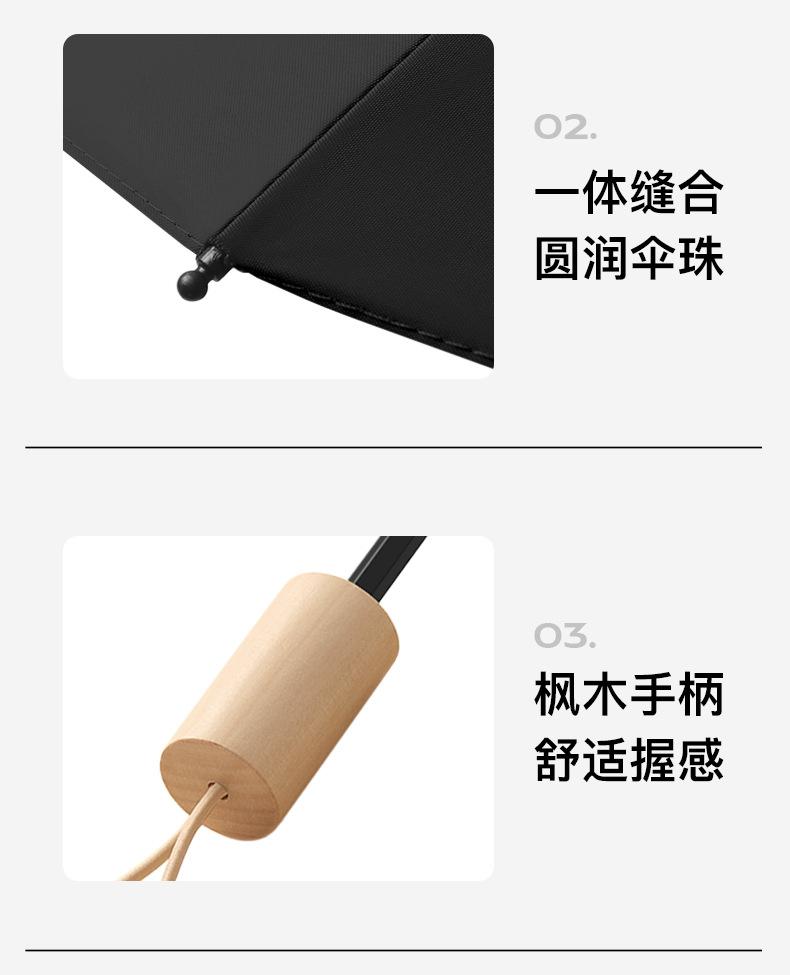 详情页_16.jpg