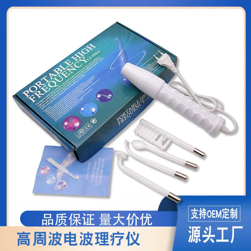 QQ图片20240918194946