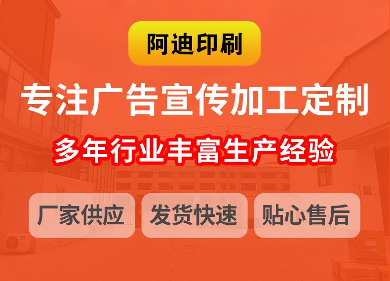 毕业季01