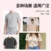 Camisa Polo Casual Altamente Elástica y Transpirable de Malla Sorona Cvc Camiseta de Uniforme Escolar de Manga Corta 70% Algodón 30% Poliéster Tejido de Punto