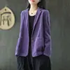 Primavera 2023 Nuevo Traje de Pana Cuello Solapa Tops Cortos para Mujer Literario Retro Casual Color Sólido Mangas Largas Tops