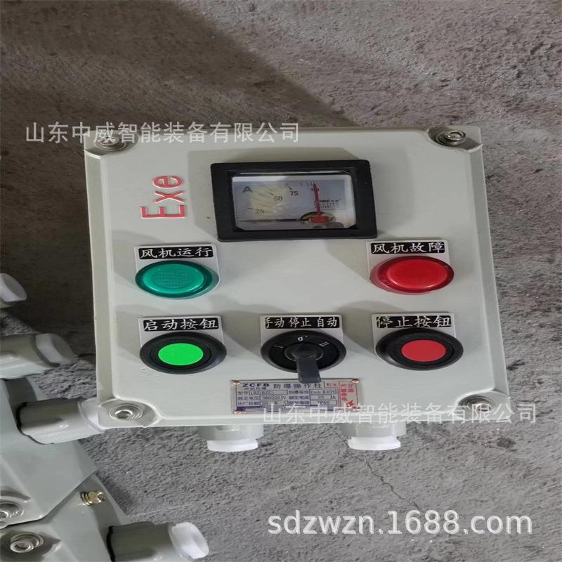 微信图片_2022071814461728.jpg