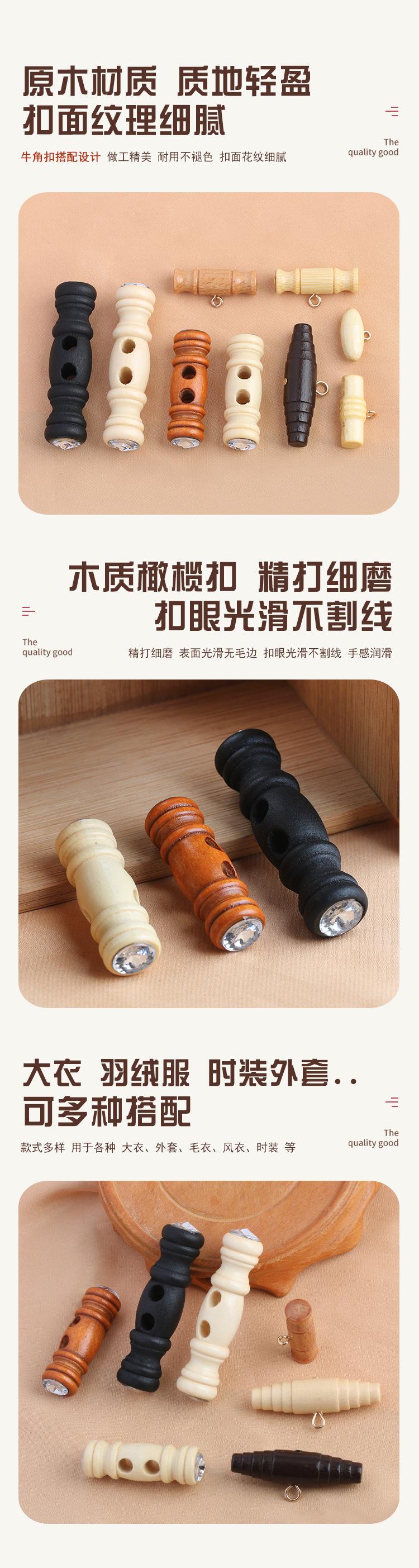 详情页2.jpg