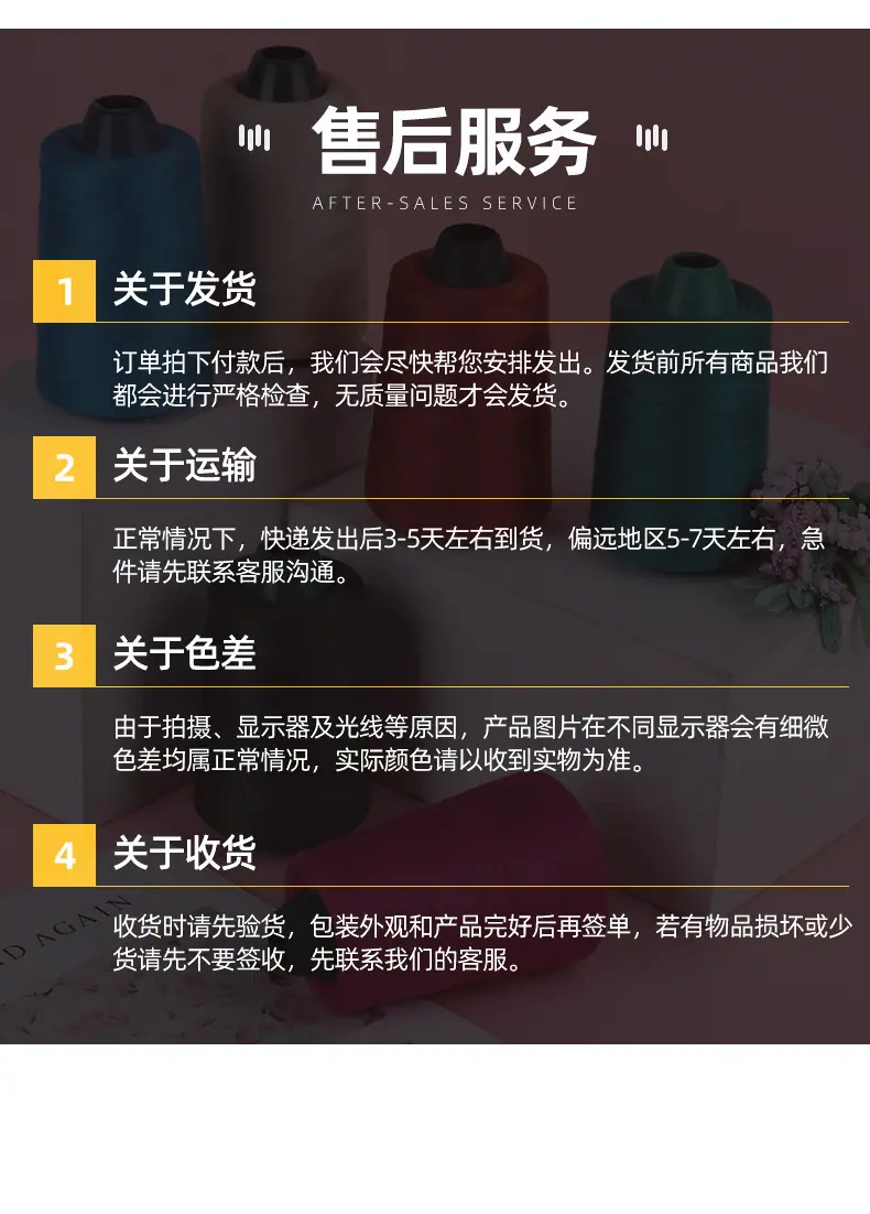 未标题-1_23.jpg