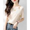 24 Camisetas finas de punto de seda helada con hombros descubiertos para mujer, estilo coreano, elegantes y ajustadas, para uso diario.
