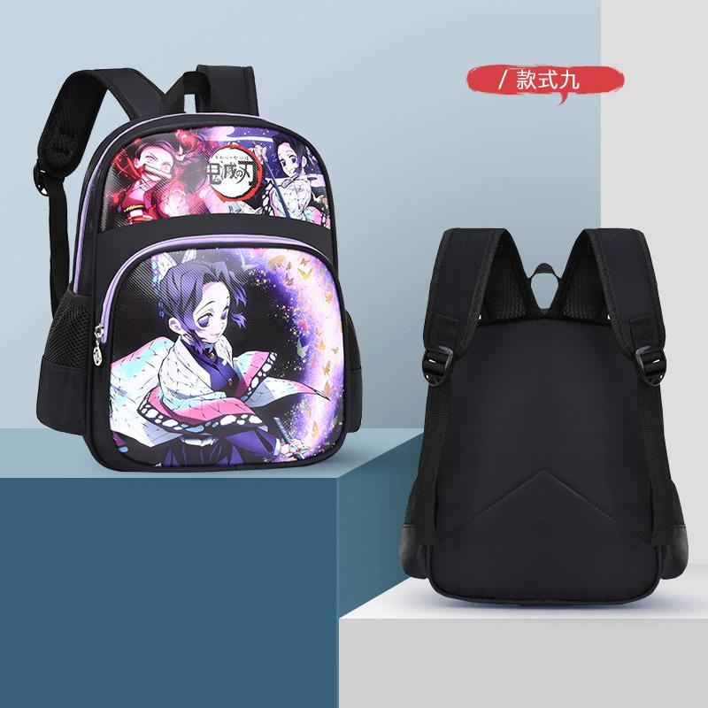 SKU9.jpg