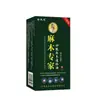 Venda direta de fábrica e atacado de um óleo de massagem para aliviar dormência e dor nos membros, um produto popular em plataformas de e-commerce, proveniente diretamente do fabricante.