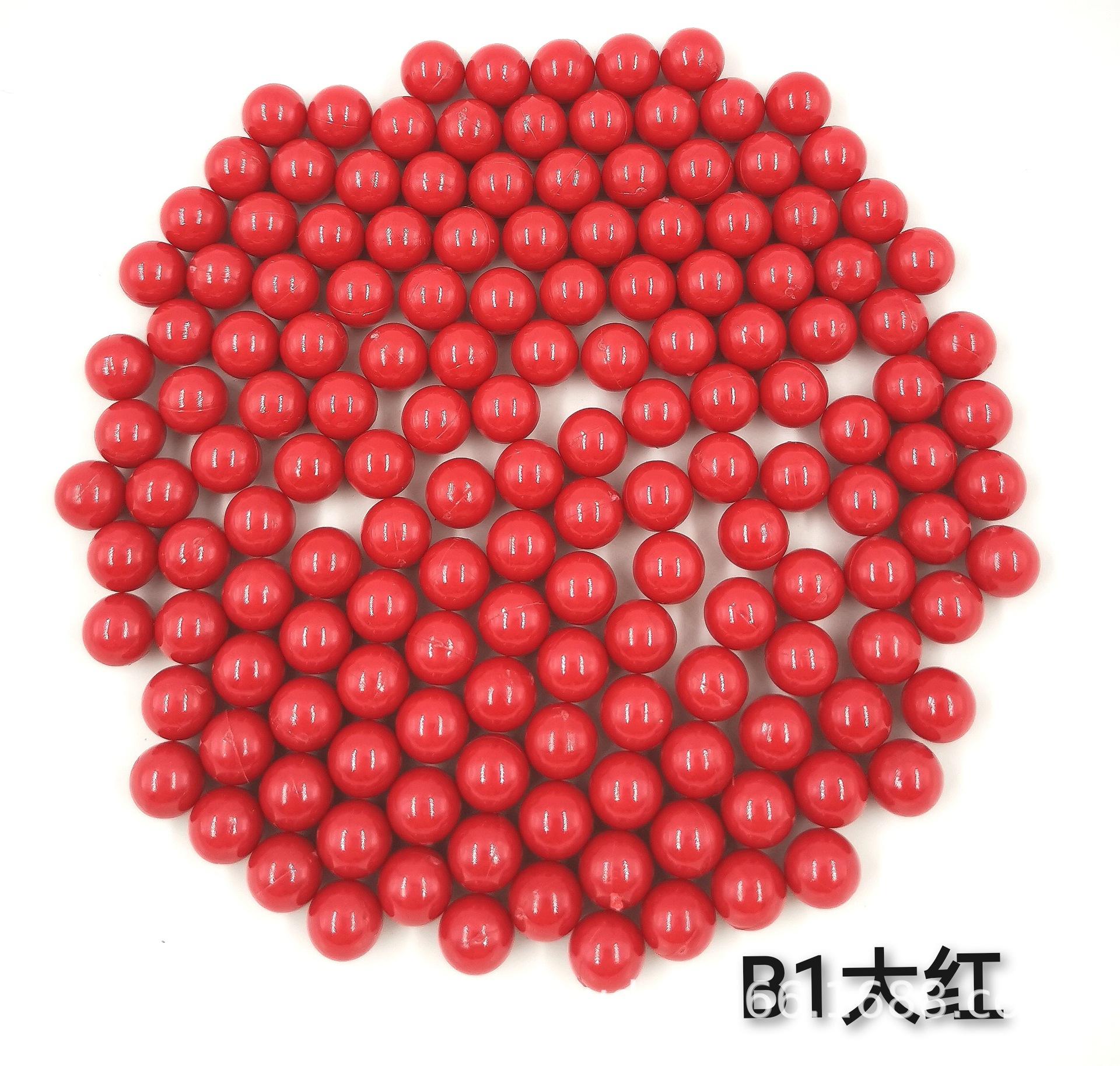 B1大红.jpg