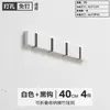 Gancho Plegable para Colgar Ropa Pared Trasera de Puerta Colgante Fila de Ganchos de Madera Maciza Montaje sin Perforaciones Vestidor Hogar Creativo Colgar Ropa en la Pared en la Entrada