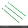 Suministro Directo Transfronterizo 5cm 6cm 7cm Aguja de Punta Roma Colorida Ojo Grande Hilo de Suéter Aguja de Coser a Mano Herramienta de Tejer Aguja de Agujero Grande