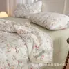 Class A Maternal and Infant Grade Aerobic Cotton Double-layer Yarn Summer Quilt Four-piece Air-conditioning Quilt Summer Cool Quilt Soybean Quilt Summer Quilt