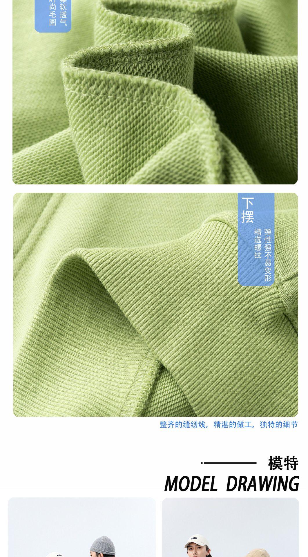 详情页_05.jpg