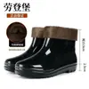 Botas de chuva para quatro estações para homens, cano alto, cano médio, antiderrapantes, resistentes ao desgaste, cano curto, sapatos aquáticos com sola de borracha, botas de chuva de verão, estilo impermeável para homens