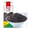 Yanzhifang Cereales Arroz Glutinoso Granos Gruesos Soja Venta al por Mayor Combinación de Granos Gruesos Frijol Rojo Arroz Integral Vacío Mijo Amarillo