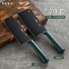 Cuchillo de cocina Yangjiang de comercio exterior, cuchillo de cocina doméstico, traje de acero inoxidable, cuchillo de fruta, cuchillo de hueso, cuchillo de cocina, entrega de regalo
