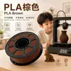 Filamento PLA de cor básica para impressão 3D, ecológico, sem entupimento 1,75 mm FDM universal sem entupimento