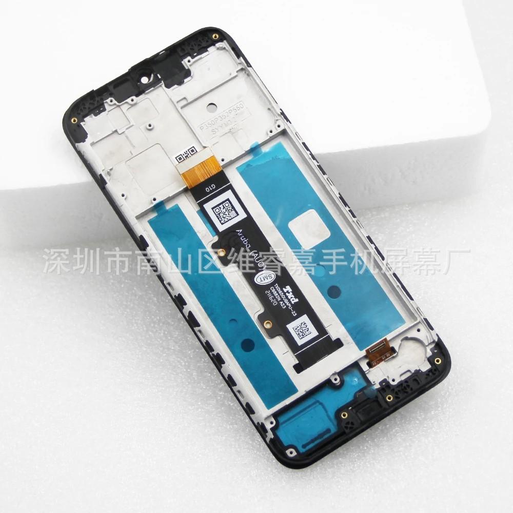 G20 LCD-6