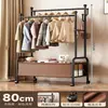 Perchero de pie para dormitorio, uso doméstico, tendedero móvil, perchero interior, perchero simple para habitación