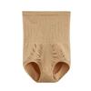 Pantalones de cintura alta que levantan caderas y abdomen para el cierre del vientre posparto Pantalones moldeadores fuertes Pantalones moldeadores de cuerpo Bragas moldeadoras de cintura con cinturón de talla grande para mujer