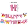 Decoración de Fiesta de Cumpleaños Temática de Kirby Escena Festiva Banner Set de Globos Banderines