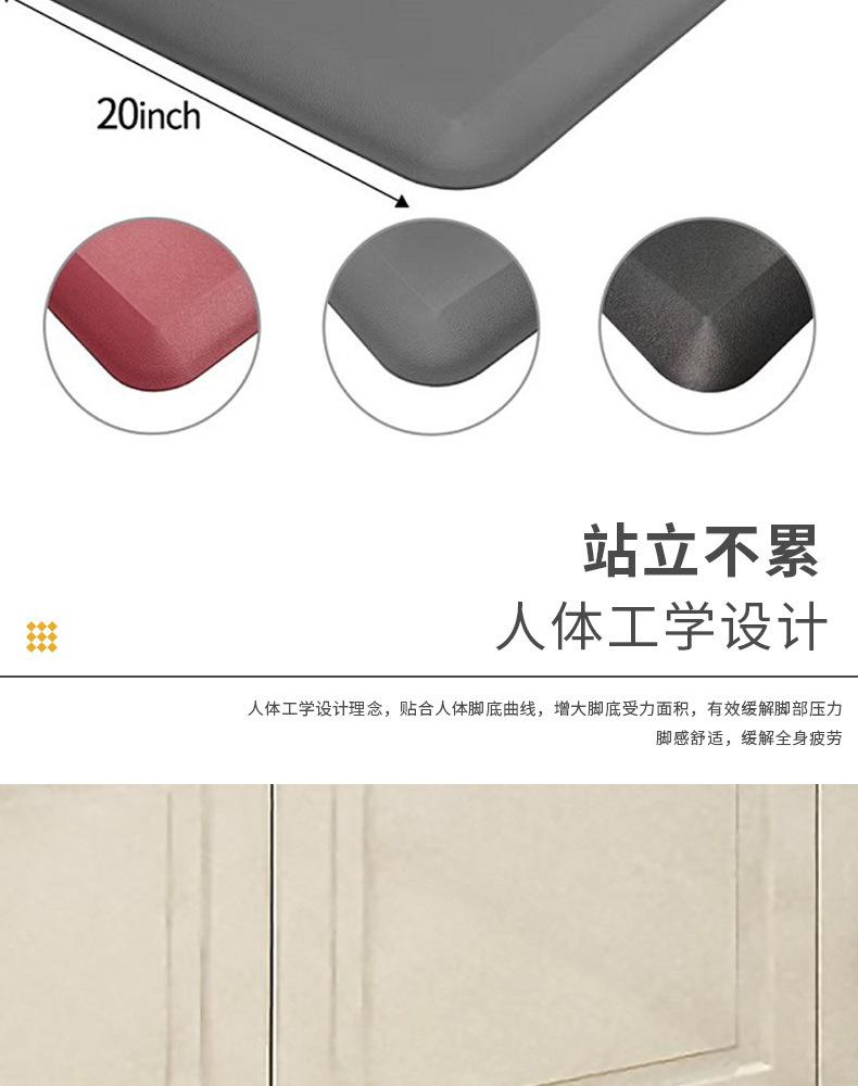自然美详情修改12-(2)_05