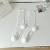 Calcetines Finos de Verano para Mujer, Calcetines de Media Caña de Malla Hueca de Color Sólido, Calcetines Slouch de Encaje para Niñas Blancos Transpirables Resistentes al Olor