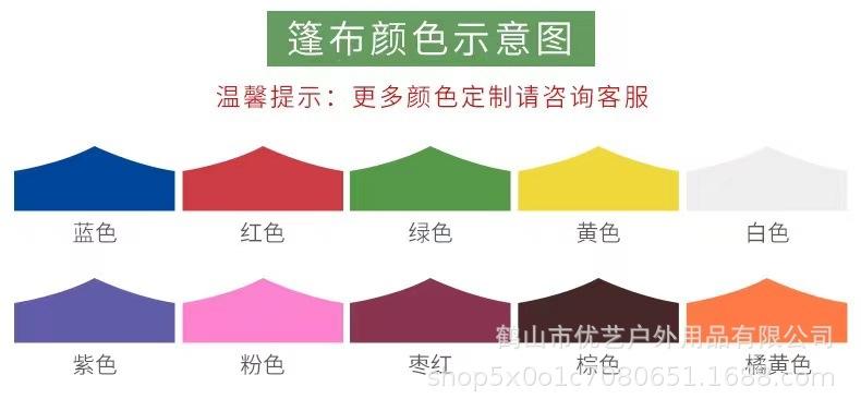 微信图片_20220819113107