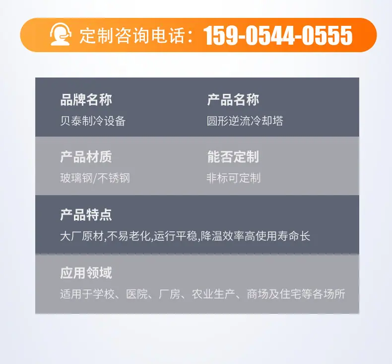 详情_04.jpg
