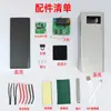 Carregamento Rápido de 100W Power Bank com Tela T Kit DIY Caixa de Bateria 21700 Carcaça de Fonte de Alimentação Móvel Placa-mã