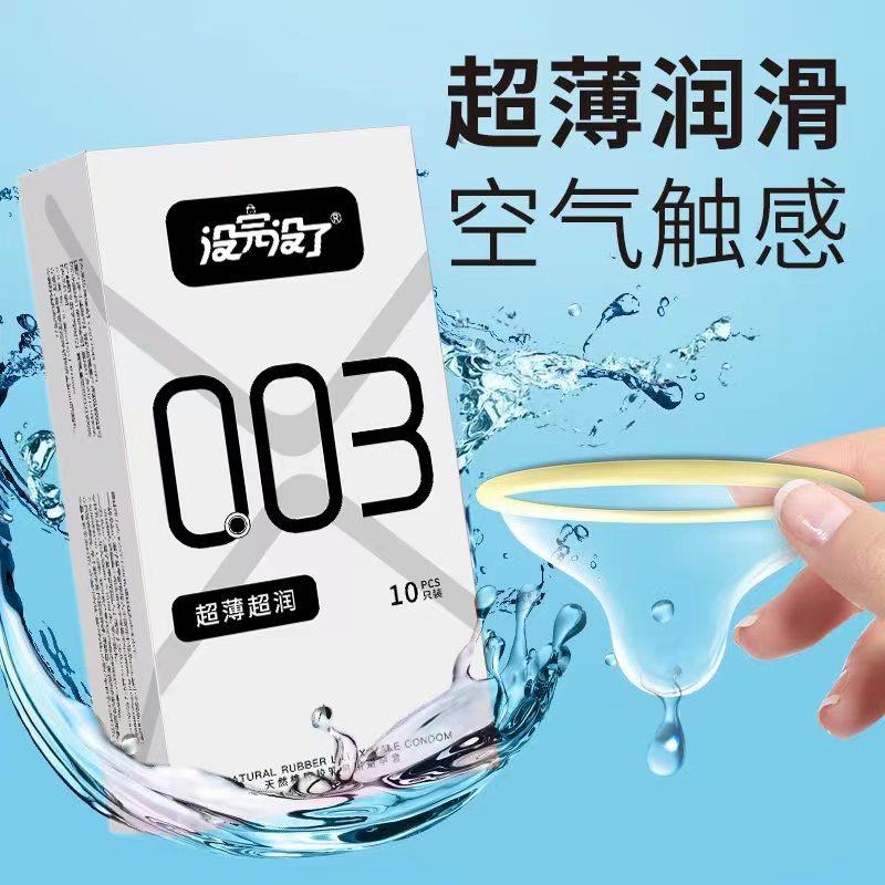 微信图片_20230714165552
