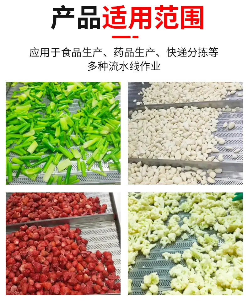 多功能机械-恢复的_13.jpg