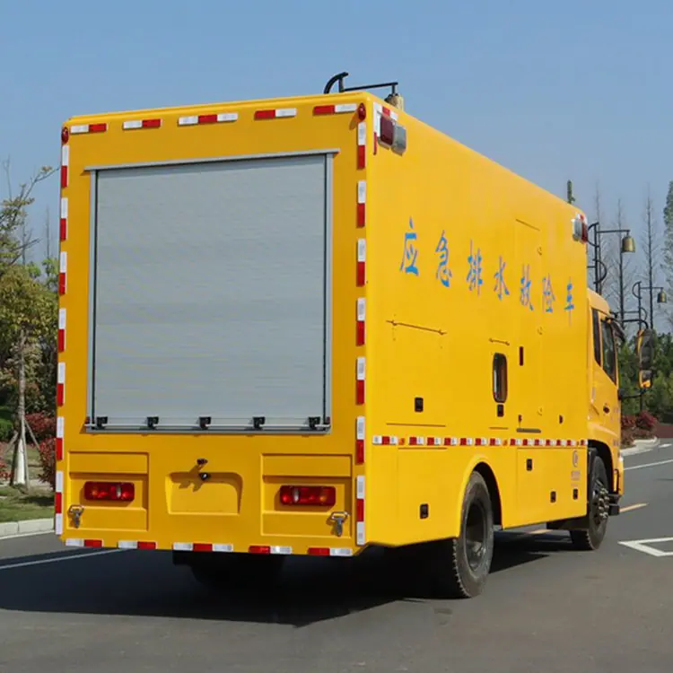 大通V90发电流动车抢险排水排涝救险车新款质优