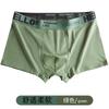 Hola Calzones tipo Boxer para Hombre Letra Color Sólido Cintura Media de Hombre Modernos Sexy Transpirables Tallas Grandes Pantalones Deportivos para Hombre