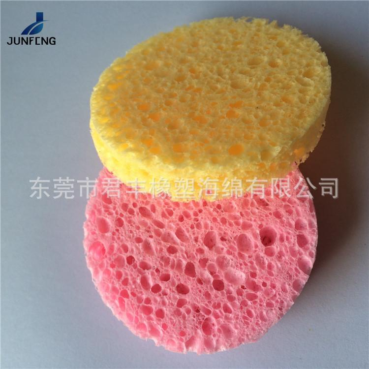 冲形木浆棉101.jpg