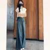 Jeans Rectos Holgados para Mujer Primavera Verano Otoño Invierno 2026 Nuevos de Cintura Alta Adelgazantes Petite Pierna Ancha de Largo Hasta el Suelo