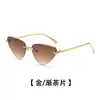 Gafas de sol Cat-Eye de moda, Nuevas Gafas de Sol de Metal de Alta Gama con Borde Cortado, Gafas Triangulares para Pasarela Transfronteriza