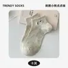 Calcetines de Verano Finos para Mujer Tipo Barco al por Mayor Cachorros Lindos Ins Estilo Coreano de Moda Calcetines Cortos de Algodón Transpirables
