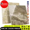 800X800 Ouro K Banho de Ouro Tijolo Azulejos de Ouro Luxo Acessível Sala de Estar Banheiro Azulejos de Parede Antiderrapante 600X1200 Azulejos de Piso