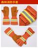 Traje de Lucha contra Incendios Forestales Ignífugo Traje de Lucha contra Incendios de Pastizales Traje Protector de Lucha contra Incendios Forestales de Montaña Traje de Lucha contra Incendios Forestales Dividido