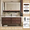 Nuevo mueble de baño de estilo minimalista con lavabo integrado de cerámica, armario espejo multifuncional de almacenamiento y combinación de madera maciza