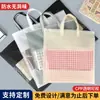 Saco de Embalagem para Núcleo de Travesseiro Não Tecido com Logotipo Impresso, Bolsa Tote para Travesseiro, Conjunto de Quatro Peças, Saco de Armazenamento para Colcha de Ar Condicionado contra Poeira