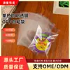 Bolsas Autoadhesivas Transparentes Opp para Empaque de Ropa Transfronterizo 8 Bolsas de Seda Bolsas Autoadhesivas para Juguetes Empaque de Papelería Bolsas Transparentes