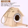 Fábrica de Origen Madera Maciza Nido de Pájaro Pino Casa para Pájaros Caja de Cría de Loros de Madera Exterior Piel de Tigre Fénix Negro Casa Pequeña Creativa