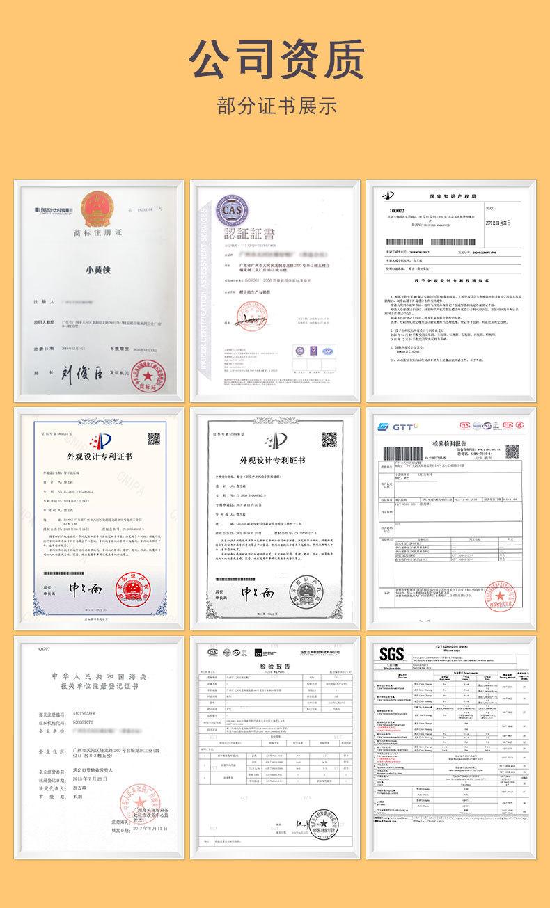 绑带渔夫帽工厂信息_02.jpg